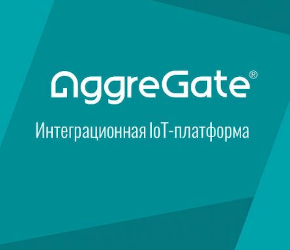 AggregateLogo.JPG